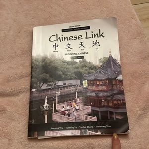 chinese book